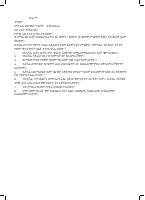 KG2 Student Book11 (1).pdf